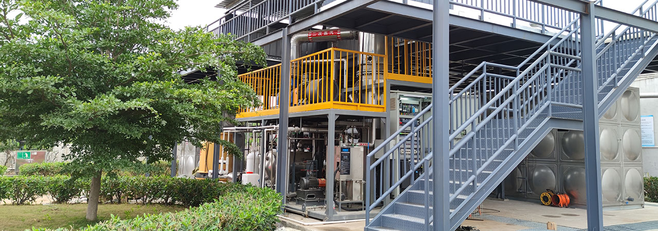 皮革废水处理设备