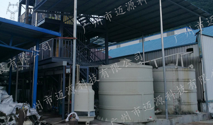 湖南株洲锂电废液回收处置项目