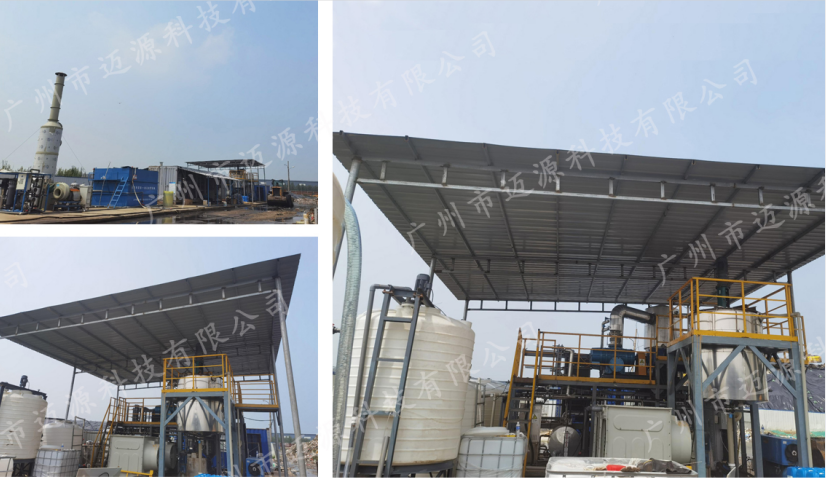河北滦南垃圾焚烧发电厂渗滤液浓水处理项目