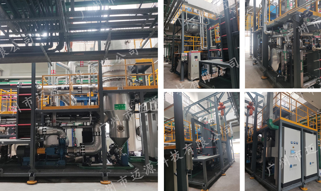 常州飞荣达电镀废水浓缩液减量零排放处理项目(两套MVR蒸发系统)