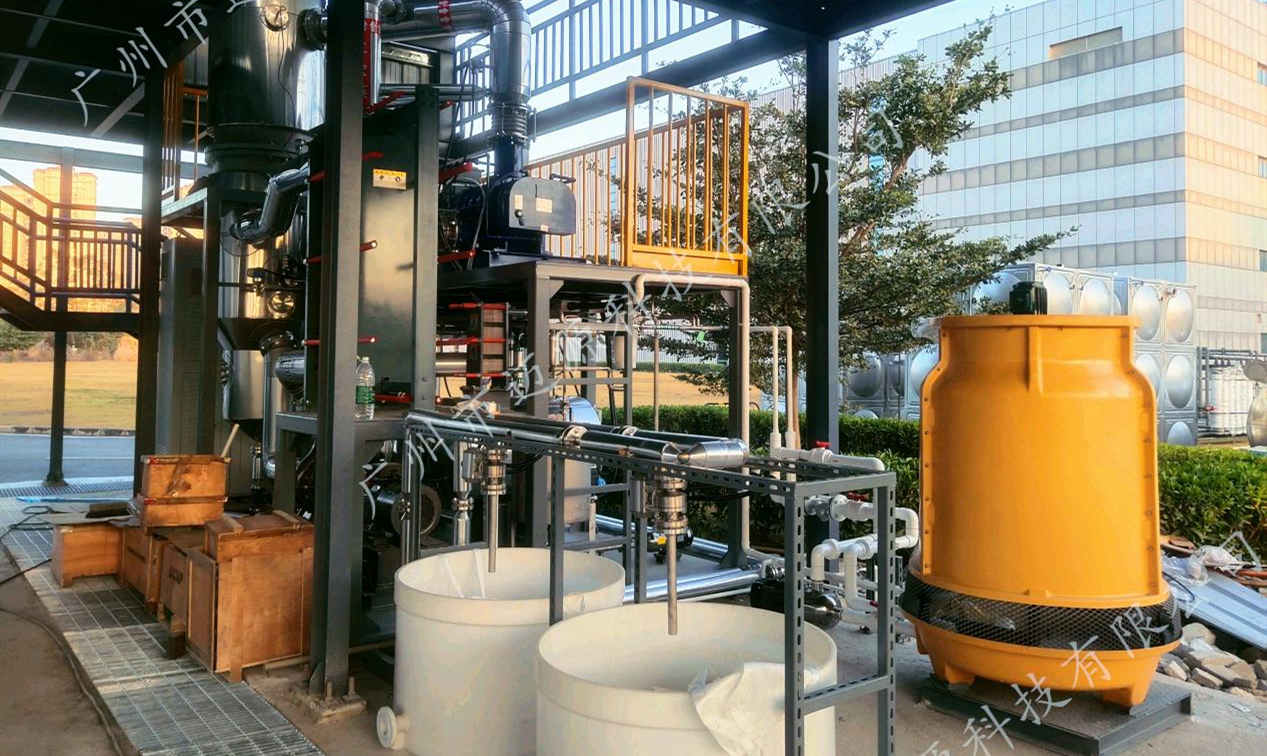 深圳国药致君制药废水膜浓缩液处理项目