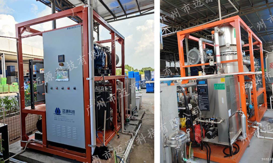 湛江东风汽车车辆部件产线机加工乳化液废水处理项目