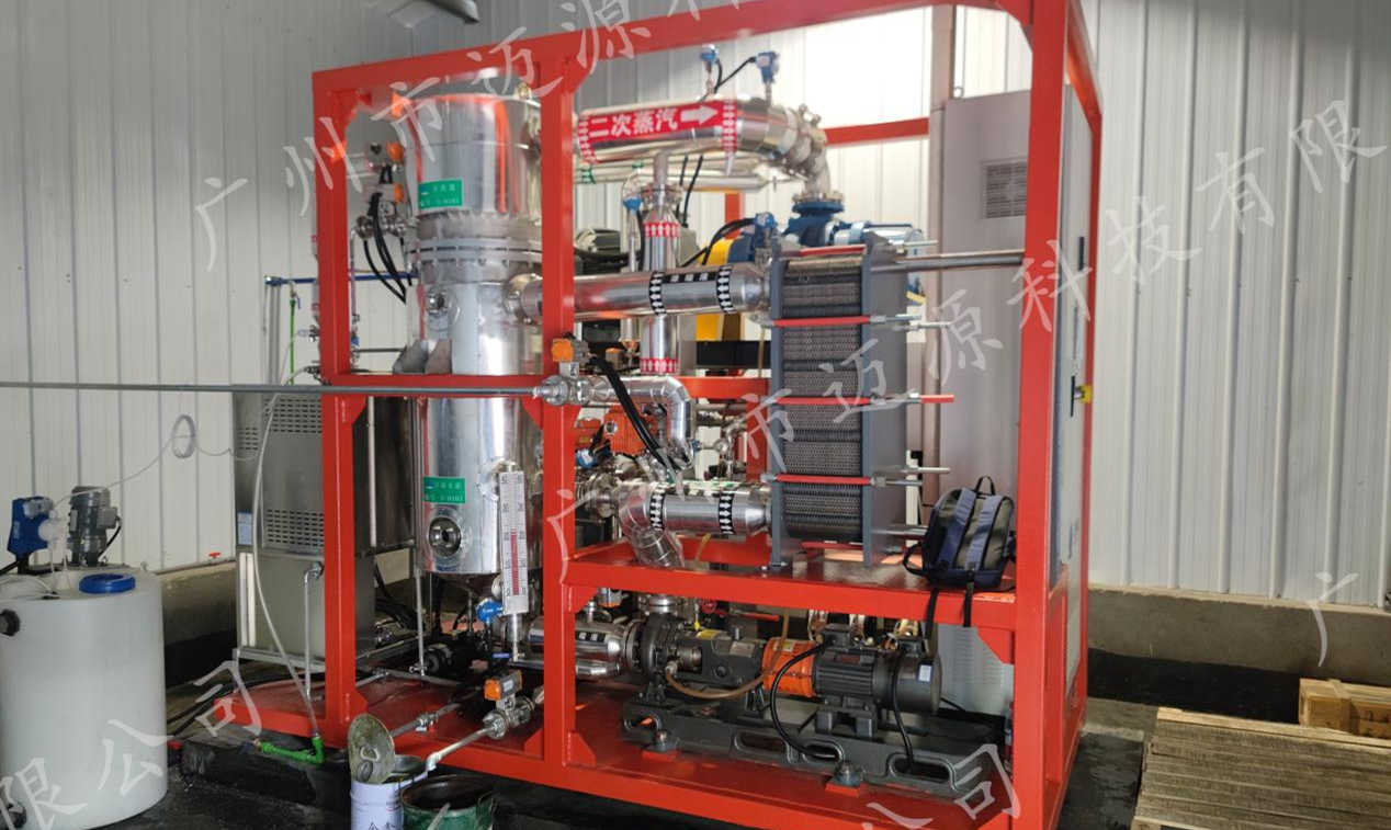 湖南湘潭机加工乳化液废水处理项目