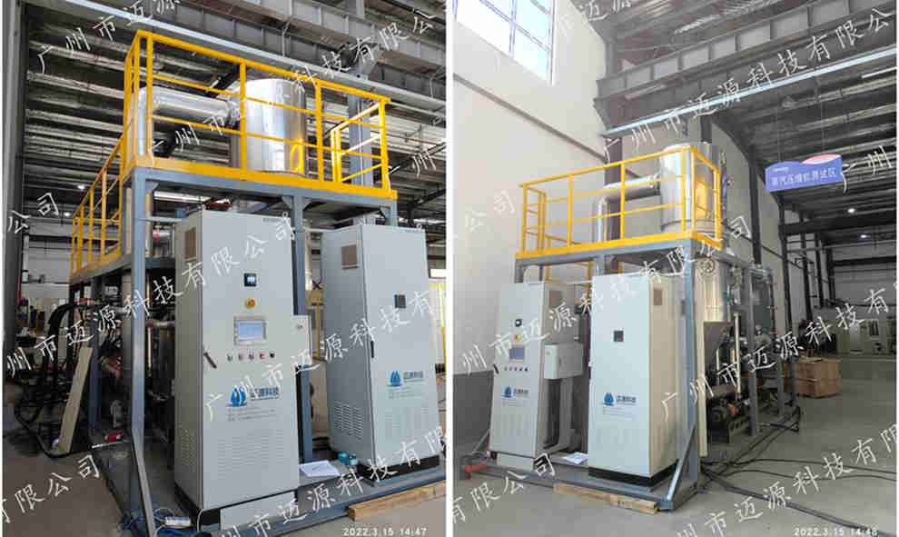 天津亿昇科技磁悬浮压缩机MVR系统调试项目