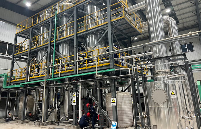 榆林压裂返排液全量化处置项目（BOO）