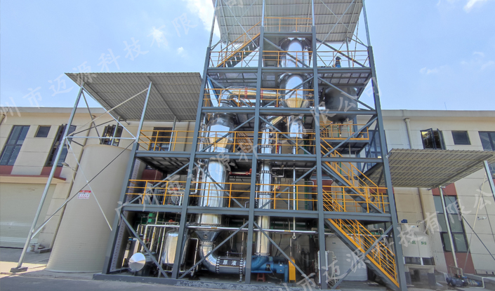 湖南株洲锂电废水处理项目