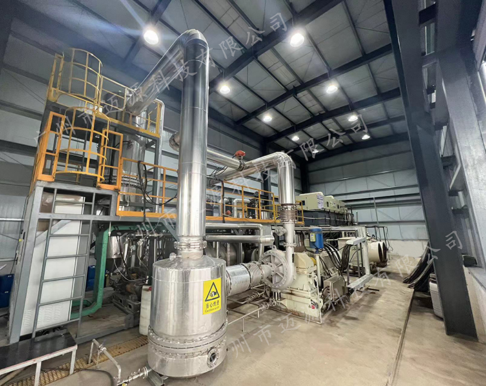 包头渗滤液浓缩液全量化处理运营项目