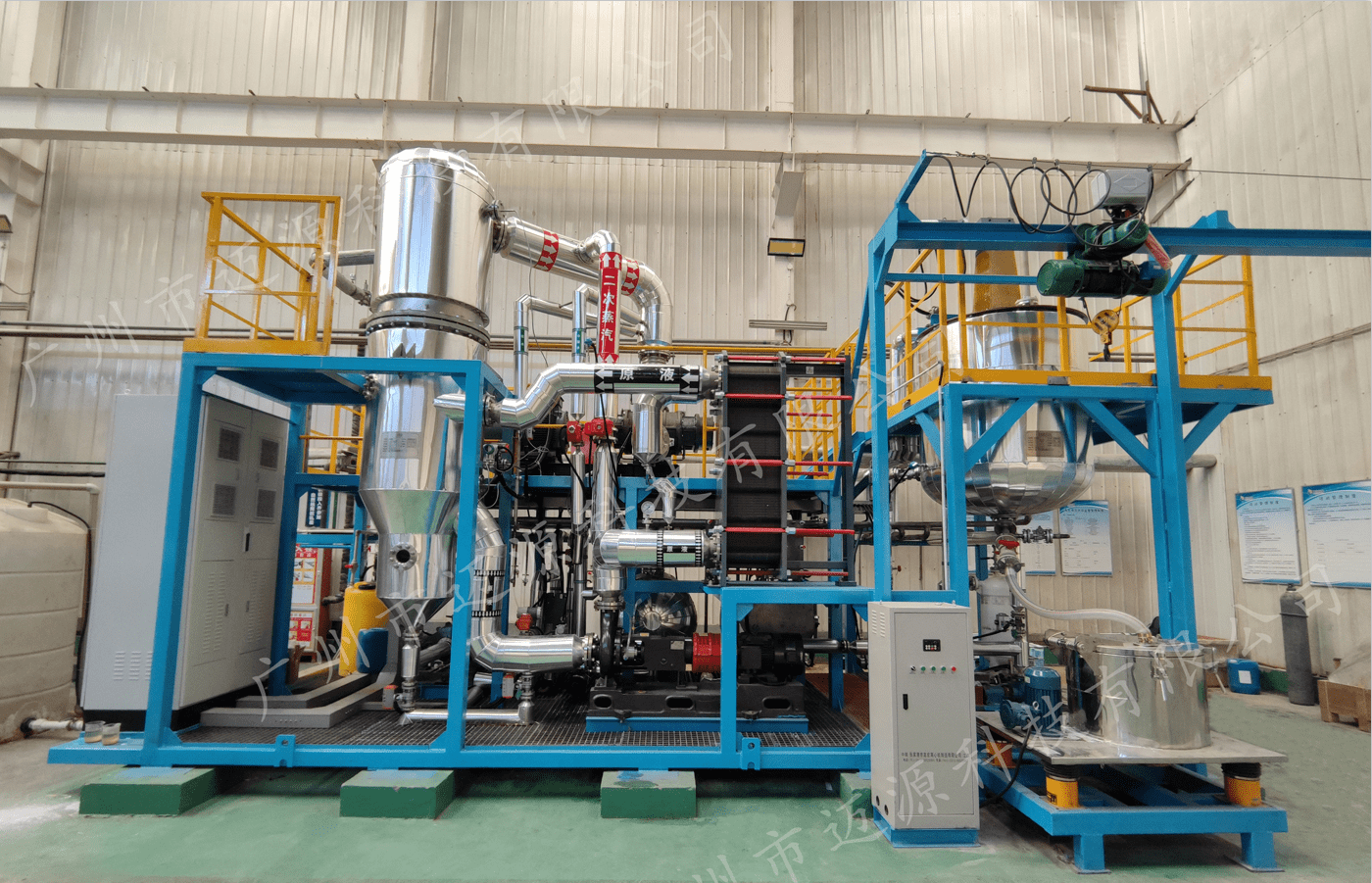 MVR蒸发器的操作流程及日常维护