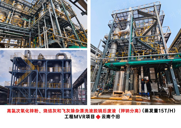 802    2306R  云南个旧  15TH.jpg