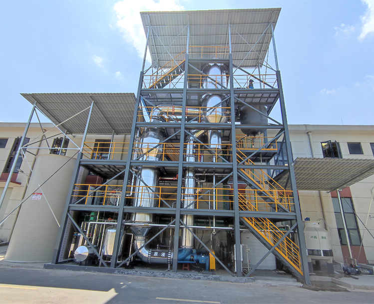 高盐废水分盐资源化之盐/硝分离