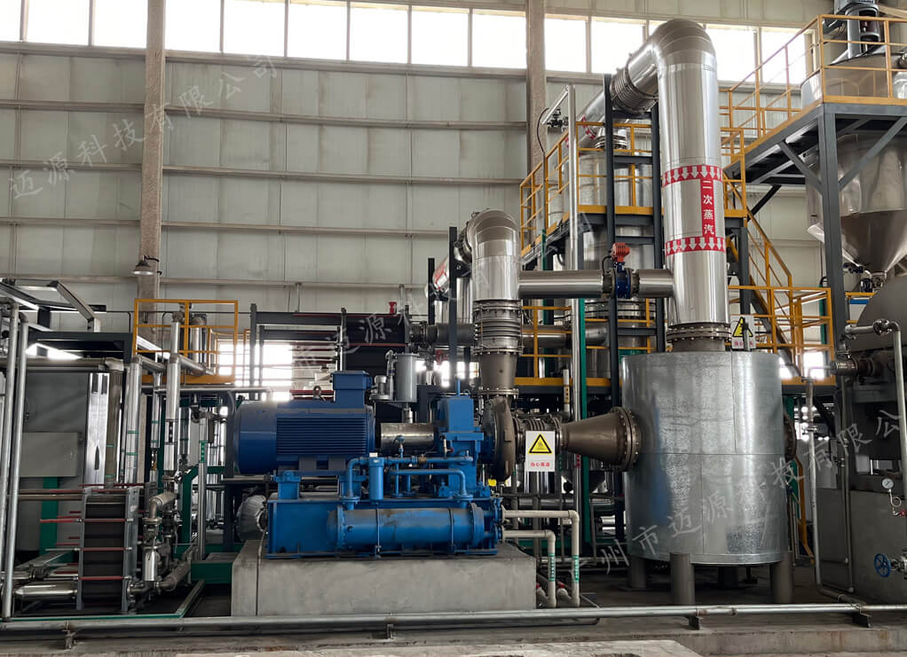 焦化废水零排放