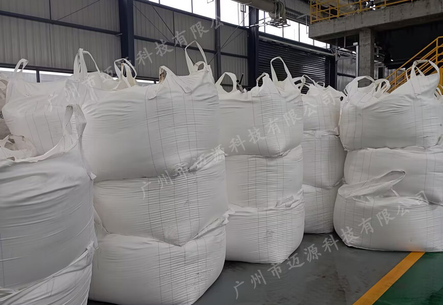 高盐废水分盐资源化