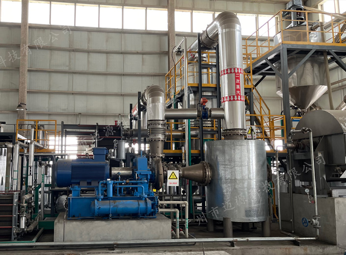 飞灰水洗脱盐MVR蒸发器应用领域