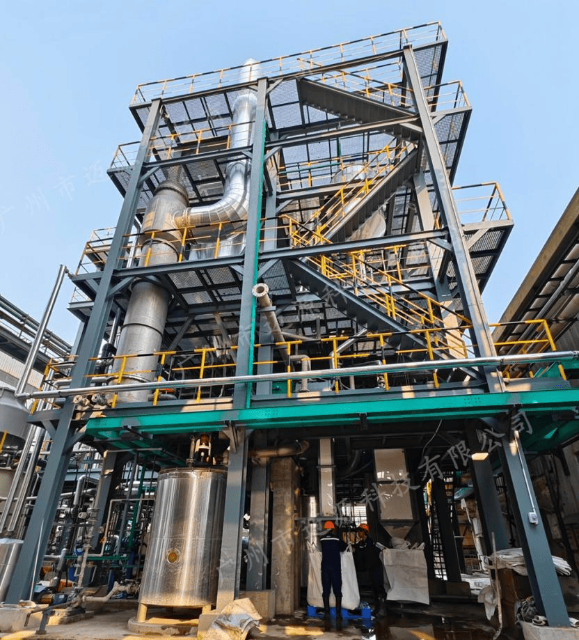 钾钠分离资源化