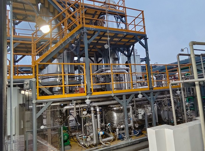 油气田MVR废水蒸发短流程