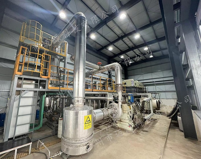 脱氯飞灰资源回收MVR