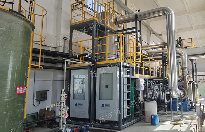 垃圾渗滤液浓缩液全量化处置设备